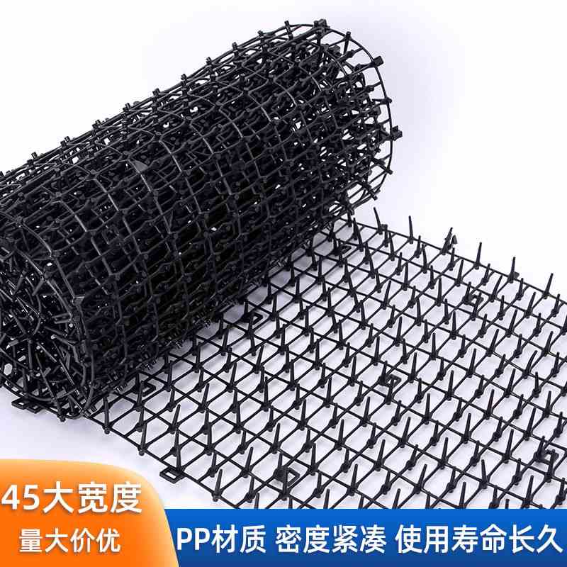 刺钉防猫抓上床防防喷雾防垫禁区驱抓刺猫猫野猫神器驱赶剂猫尿