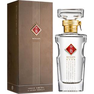 普文君水晶文君52度浓香型四川白酒剑南春集团