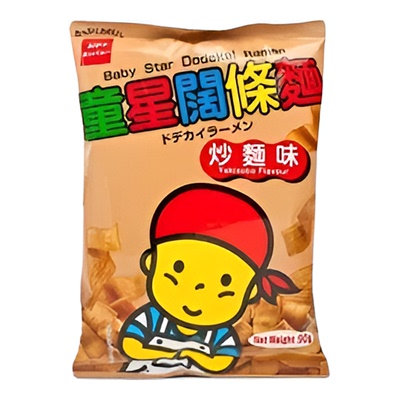 童星干脆面日本即食干脆面