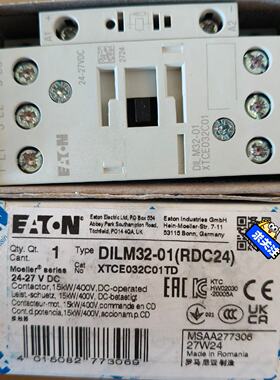 询DILM32-01(RDC24)，DILM32-10(RDC