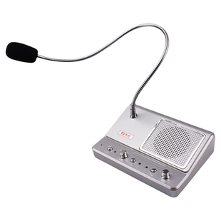 德顺免提对讲机一拖多可控医院餐厅喊话器旅馆家用喇叭扩音器话筒