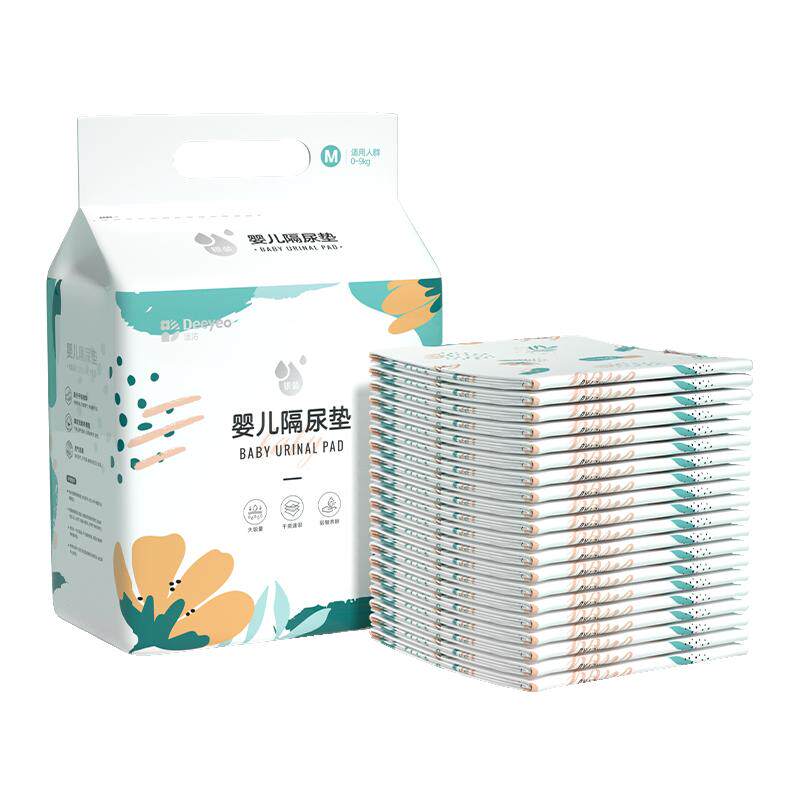 德佑银装婴儿一次性隔尿垫宝宝护理垫M46片33*45cm防水婴儿隔尿垫