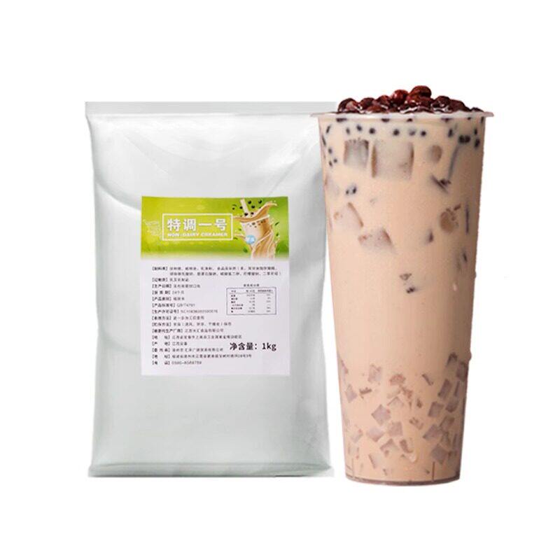 零反式奶精粉植脂末奶盖粉双皮奶果冻粉奶茶咖啡水果茶专用风味粉