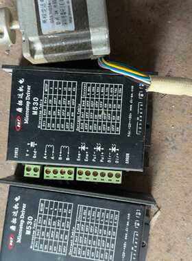 溢价-鼎拓达M530步进电机驱动器，带DT57HS54-3009两