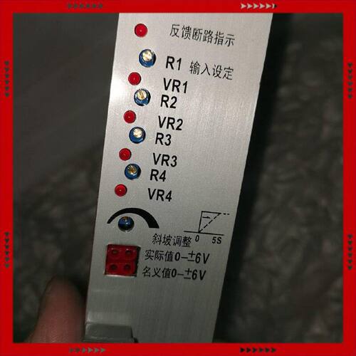 【问价】北京金维乐电液比例控制卡VT-5006