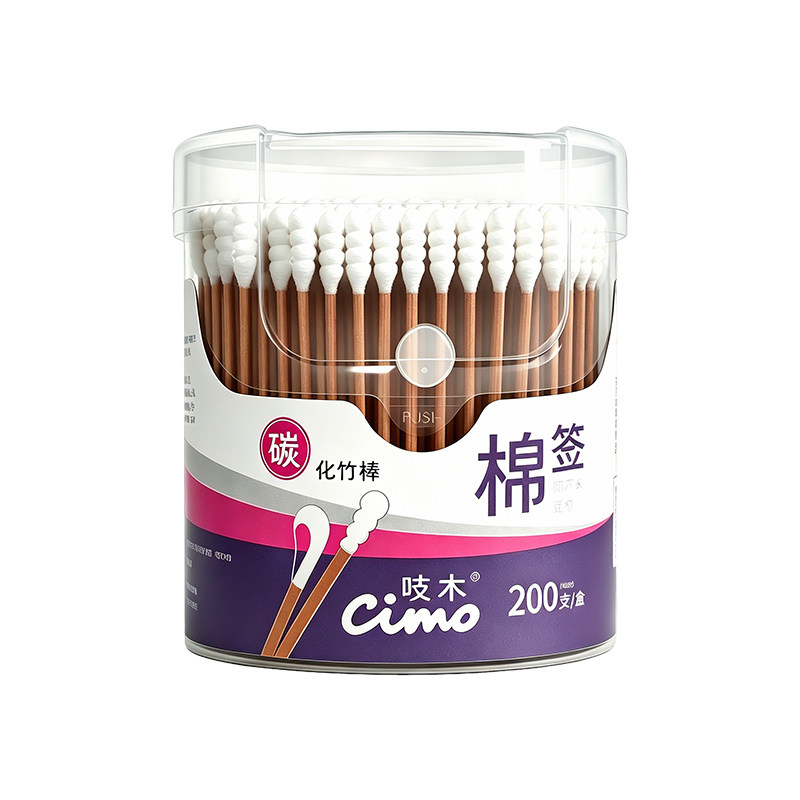 吱木医用双头棉掏耳朵油耳朵专用