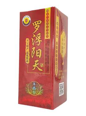 阳天米酒500ML米香型白酒纯酿