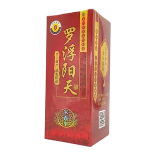 阳天米酒50度广东米酒500ml米香型白酒特产兴宁罗浮产客都纯酿