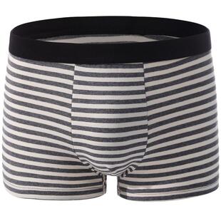 男士内裤男纯棉平角裤夏季透气个性潮流青少年学生100%全棉四角裤