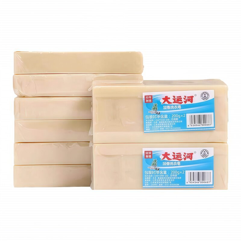 大运河洗衣皂大块肥皂去污超效
