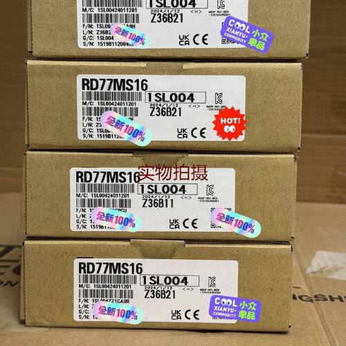询价-RD77MS16
