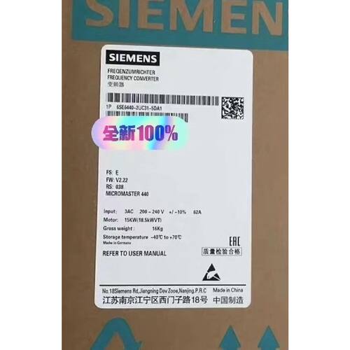 6SE6440-2UC31-5DA1  工业变频器
