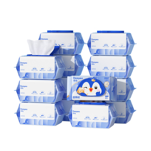 德佑湿厕纸家庭实惠装湿纸巾餐巾纸抽纸纸巾擦pp厕所卫生纸