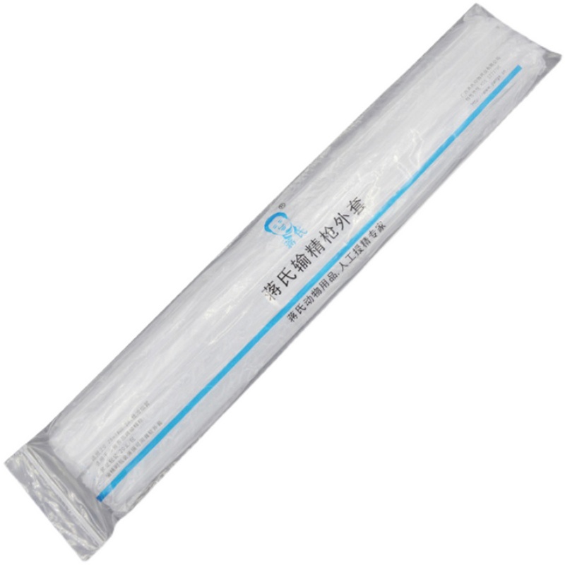 蒋氏输精枪外套牛用细管人工授精设备器械兽用一次性输精管外套管