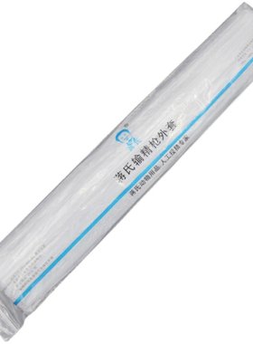 外套输精枪蒋氏输精管牛用外套管