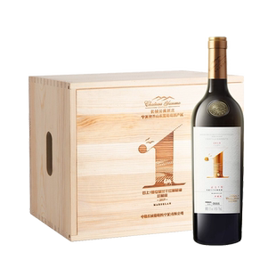 长城云上1号红酒贺兰山马瑟兰干红葡萄酒橡木桶陈酿单支礼盒送礼