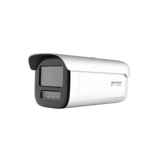 海康威视400万全彩网络摄像头户室外高清夜视可连手机远程监控器