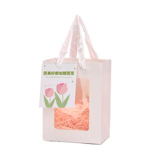 礼品袋手提袋子透明开窗生日三八礼物包装纸袋妇女节伴手礼高级感