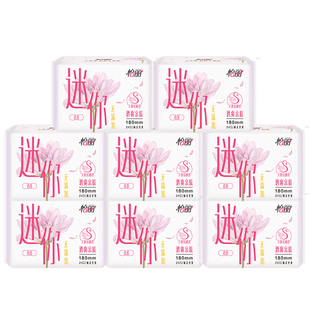 怡丽迷你卫生巾日用量少180mm无护翼棉柔超薄透气护垫组合姨妈巾
