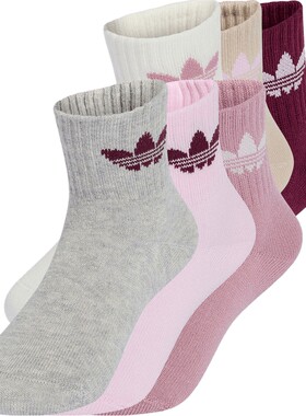 adidas阿迪达斯三叶草儿童KIDS SOCK 6PP舒适休闲短袜袜子KT4392