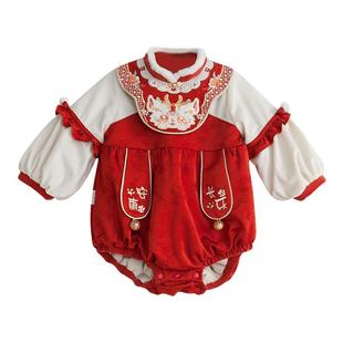 婴儿拜年服连体衣女宝冬装包屁衣满月百天抓周礼服红色龙年过年服