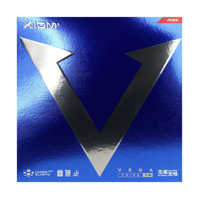 精英乒乓网骄猛白金V乒乓球胶皮