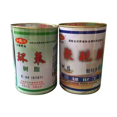 环氧树脂胶胶聚酰胺固化剂