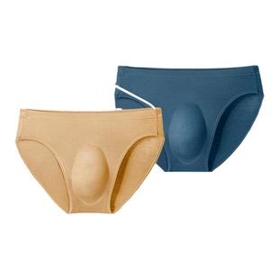 热卖高弹男士内裤莫代尔性感无痕3d冲模60支透气中腰三角