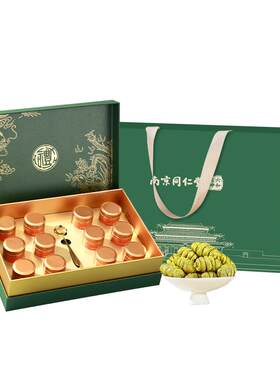 南京同仁堂霍山铁皮石斛礼盒108g