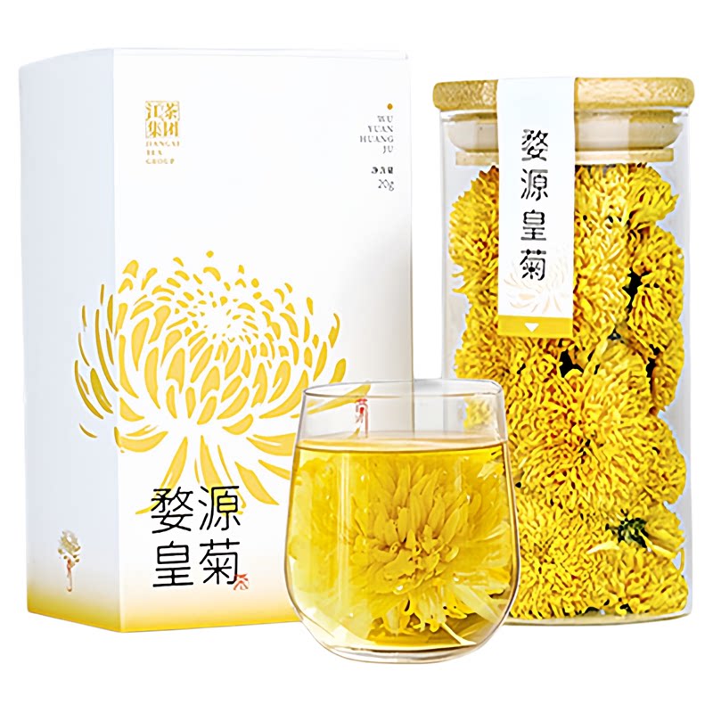 婺源晓起皇菊罐装 一朵一杯贡菊菊花茶