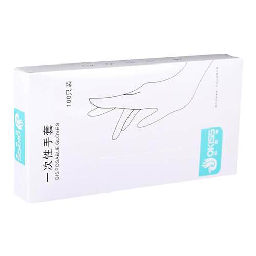 一次性手套100只加厚乳胶橡胶餐饮级食品专用TPE/餐饮PVC厨房耐用