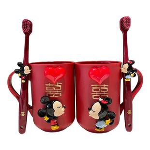 结婚洗漱杯牙刷一对红色漱口杯情侣刷牙杯子喜盆皂盒毛巾礼盒套装