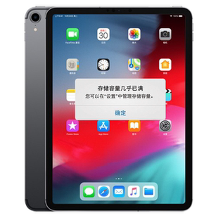 Hi维修苹果iPad/Air2/5/6代平板iPadmini/2/3/4加内存扩容升级64g