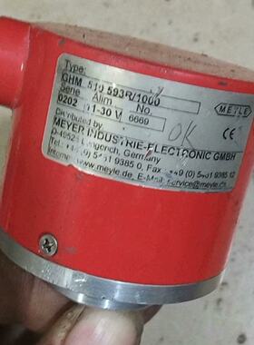 溢价-GHM-510-593R/1000  编码器