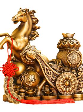 铜马生肖马客厅马拉财富摆件礼物