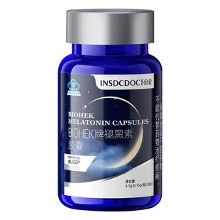 insdcdoctor/因斯博士 BIOHEK牌褪黑素胶囊 4.5g(0.15g/粒X30粒)