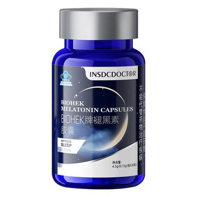 insdcdoctor/因斯博士 BIOHEK牌褪黑素胶囊 4.5g(0.15g/粒X30粒)