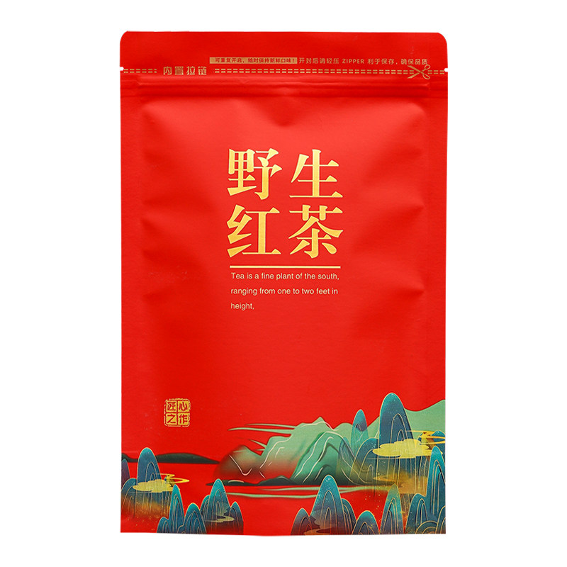 野生红茶包装袋高山绿茶密封袋分装散茶叶自封袋定制牛皮纸食品袋