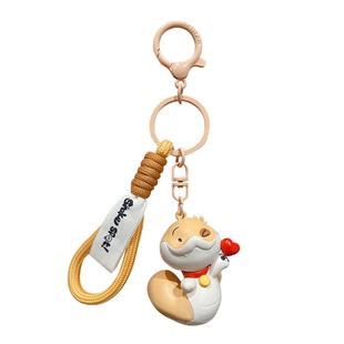 百茂小狗蛇点点2026年新款爱心钥匙扣书包挂件新年礼物情侣钥匙链