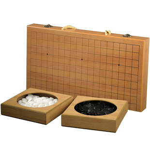 云子19路围棋棋盘套装五子棋入门儿童初学棋子正品实木可折叠
