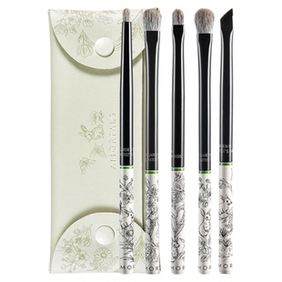 尔木萄花园系列眼影刷套装刷子化妆刷眼部细节初学者化妆师专用