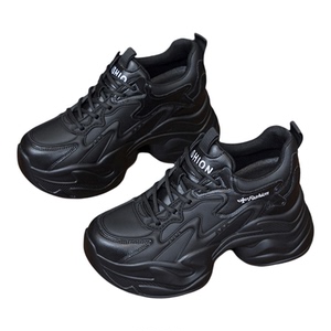 真皮女鞋子9CM内增高鞋女2026春季休闲老爹鞋松糕厚底透气运动鞋