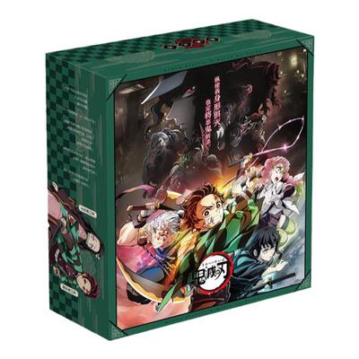 鬼灭之刃二次元徽章挂件生日礼盒