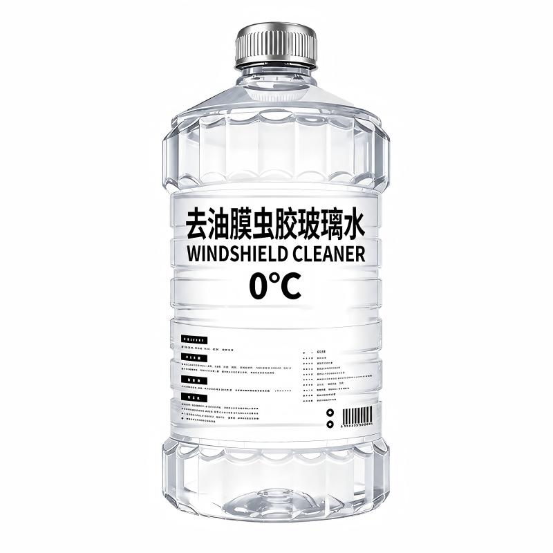 强力去污去油膜虫胶防冻玻璃水