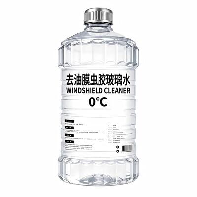 去油膜虫胶玻璃水汽车夏季前挡强力去污防雨清洁冬季防冻四季通用