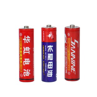 热销玩具五号电池盒装 非充电电池干电池5号碱性厂家直销地摊货源