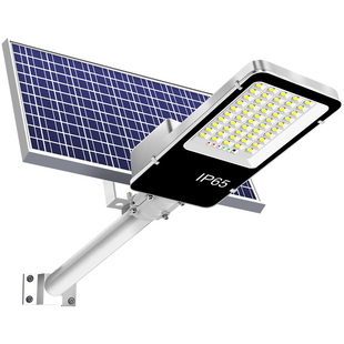 太阳能户外灯家用庭院灯2025新款超亮LED大功率农村强光照明路灯