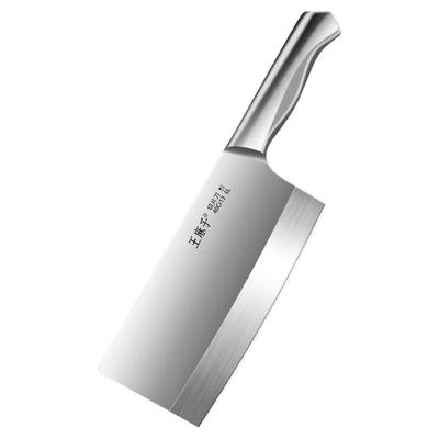 【新款全钢菜刀】王麻子