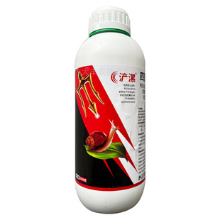 40%四聚乙醛植物蔬菜蜗牛药蛞蝓鼻涕虫专杀克星杀螺剂杀虫剂