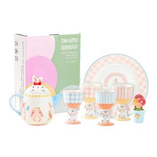 生日礼物女生可爱茶具套装新年礼物新婚礼物乔迁礼物「萌萌福兔」